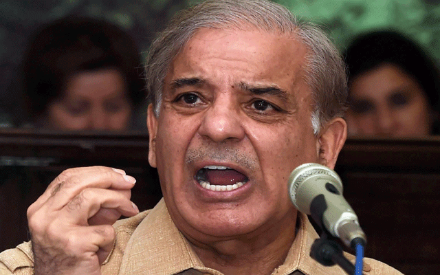 Jinnah HouseAttack, City42, Prime Minister Shahbaz Sharif, SafeCity Authority 