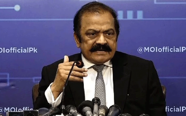 Rana Sana Ullah News Conference, Islamabad, Cit42, Imran Trained Roit group