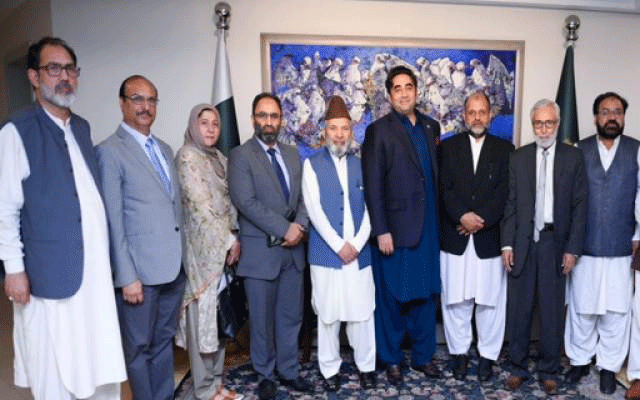 All PArties Hurriyat Conference, Bilawal Bhutto, APHS, Azad Kashmir, Kashmir, City42, Islamabad