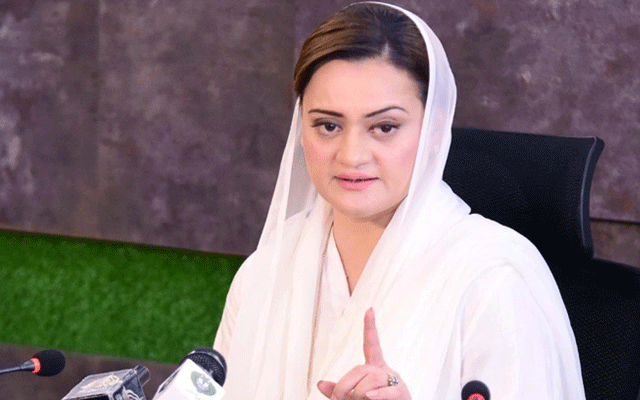 مریم اورنگزیب نے عمران خان کے بیان کو اعتراف جرم قرار دیدیا