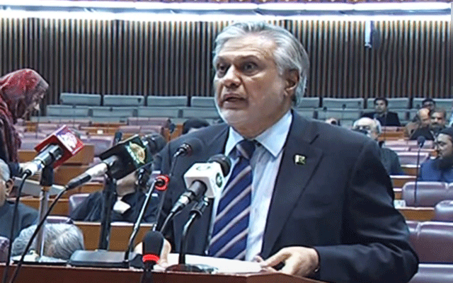 the budget deficit, GDP for FY24, Budget Strategy Paper, IMF programme, uncertainty, GDP growth, Ishaq Dar, Islamabad, City42 