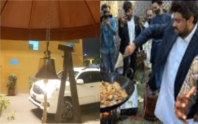 Governor Sindh, Kamran Tessori, Zanjir e Adel, Big Bell, Public Complaints, Karachi, Pakistan, City42 
