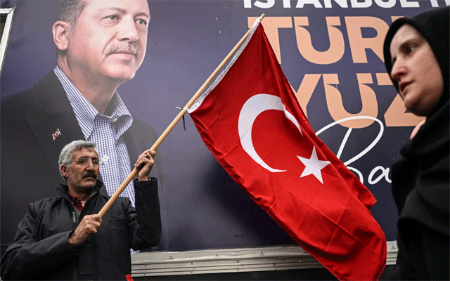 Turkey Elections, Vote Count, Erdogan, Kilicdaroglu, City42 