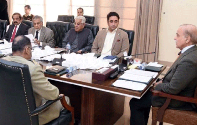 National Security Committee, Prime Minister, Shahbaz Sharif, City42 