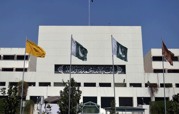 Chief Justice of Pakistan, Parliament, PDM, City42 