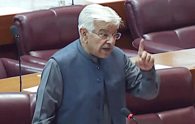 چیف جسٹس بندیال کا مس کنڈکٹ ؛ قومی اسمبلی نے آرٹیکل209 کے تحت ریفرنس لانےکافیصلہ کر لیا