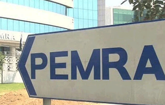 PEMRA, TV Channels, Article 19, City42 