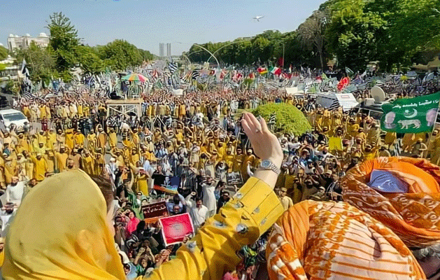 Maryam Nawaz, Dharna, Islamabad, PDM, PDM Sit In, City42, Atta Bindial, CJ, ChiefJustice, Mazahir Naqvi