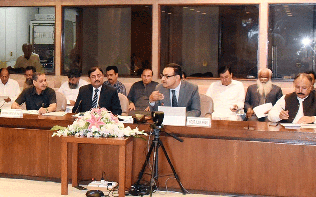 Public Accounts Committee, Registrar Supreme Court, PAC, Audit Reports, City42 