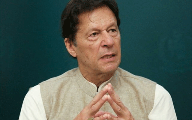 Islamabad High Court, Imran Khan, Interim Bail, City42 