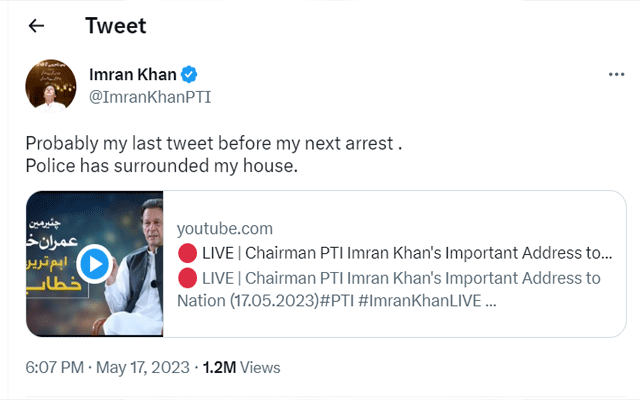 Imran Khan, Zaman Park, Roads Blocked, Police Deployment, Tweet, Twitter, City42 