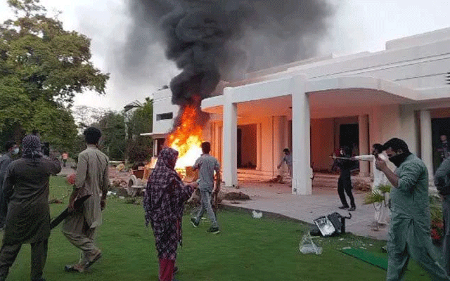 Jinnah House Geofencing, Punjab Police, PTI Workers, City42 
