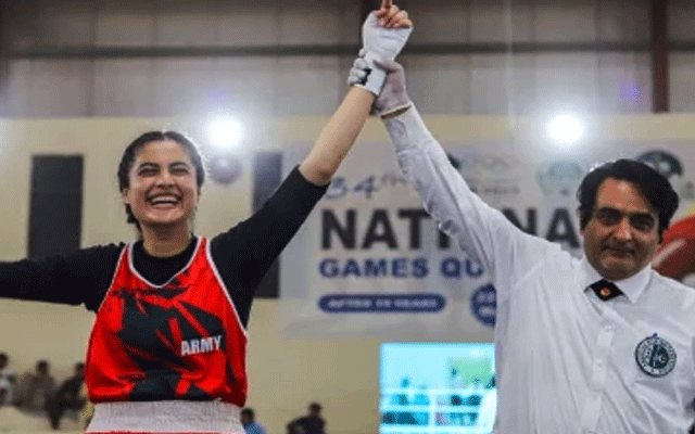 Quetta National Games Boxing Events, Army Boxing Team, Wapda Boxing Team, City42