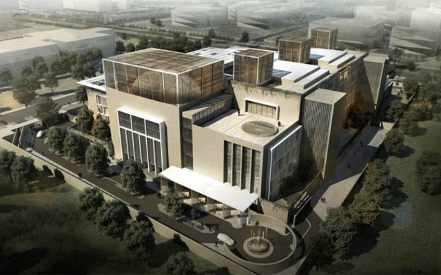 Islamabad High Court New Premises, G5 Islamabad, LHC, City42 