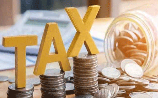 Super Tax in Budget 2023-2024, City42, Pakistan 