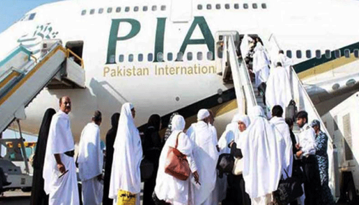 Hajj Operations, Alama Iqbal International Airport Lahore, First Hajj Flight Takes Off, City42 