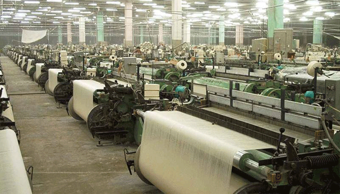  Textiles Exports, APTMA, Cotton Yarn, Twals, Clothe Exports Declined in April, City42 