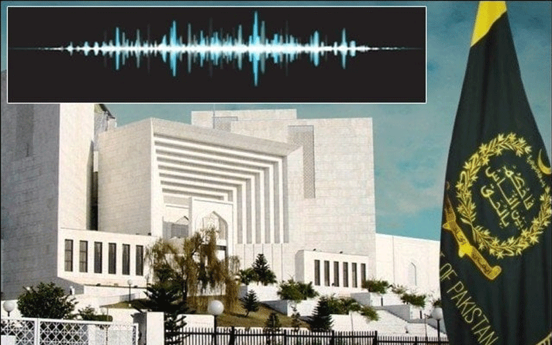 Audio Leaks Commission Notification Challenged in Supreme Court, City42 