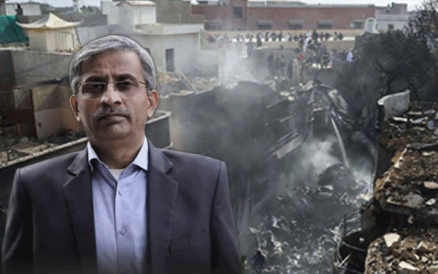 PIA Plane Accident Karachi, City42 