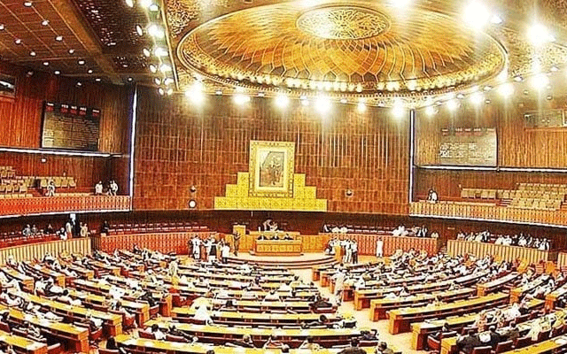 National Assembly, May9 Events, Trial under Prevalent Lawas, City42
