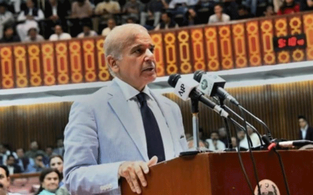 Prime minister Nawaz Sharif, National Assembly Speech, City42 
