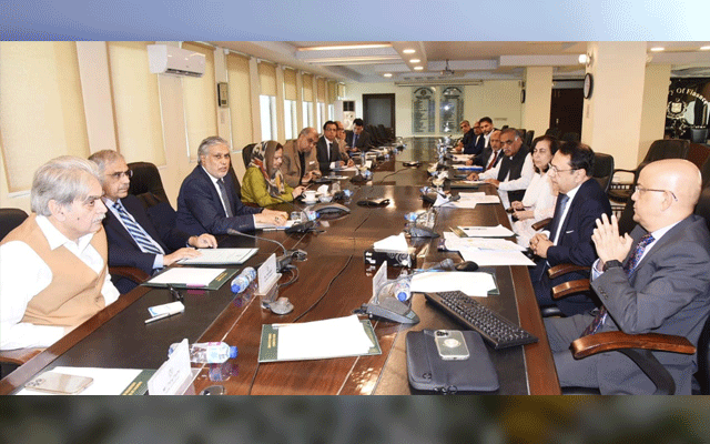 Budget Preparation, Islamabad, Federal Buerrue of Revenue, Finance Ministry, City42 