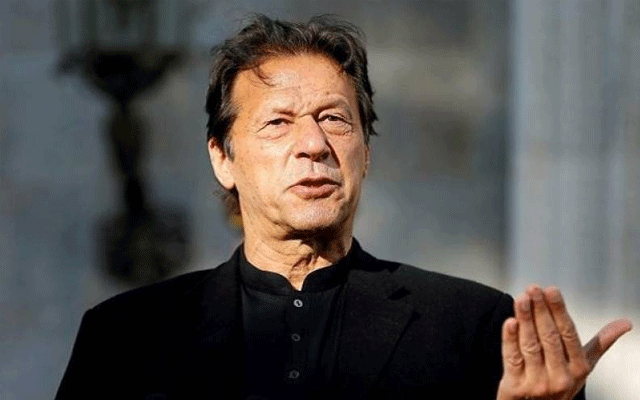 Imran Khan Nab Case, Alqadir Trust Case, City42