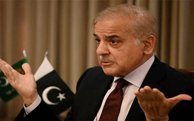 decline in Pakistan's Exports, Prime Minister Shahbaz Sharif calls a special meeting, City42 
