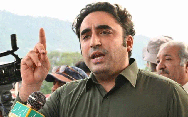 Bilawal Bhutto Bagh Public Meeting, City42