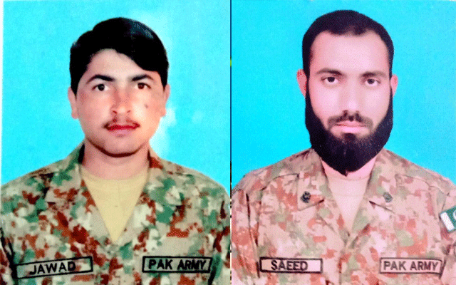 North Waziristan Datta Khel, Suicidal Blast, City42 
