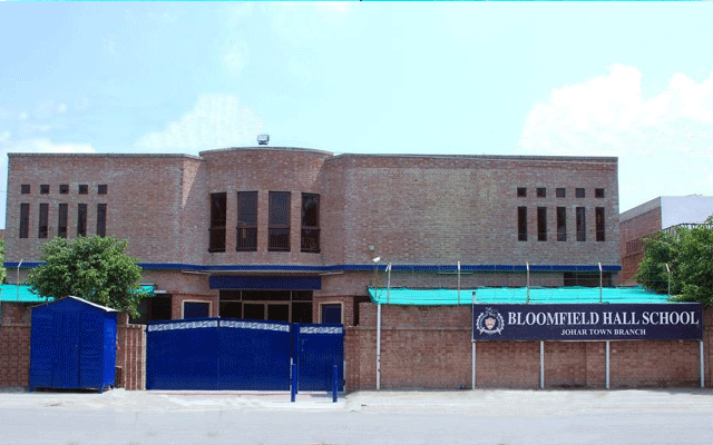 Bloomfield Hall School Lahore, City42 
