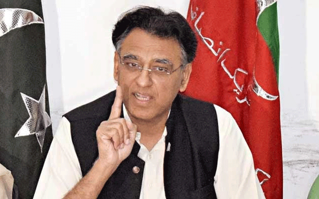 Asad Umar is Quitting PRI, City42