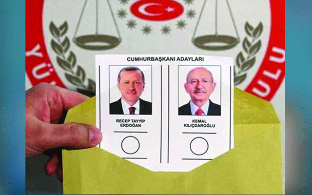 Turkey election runoff 2023, City42 