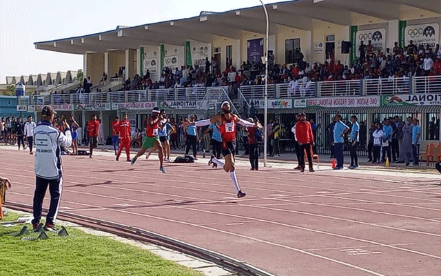 National Games, City42 