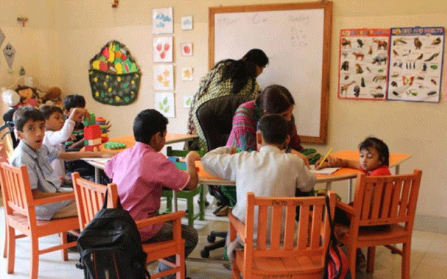 Fungala in Karachi for Mentally distorted children, City42 