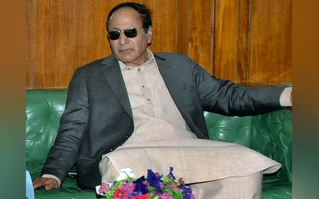Choudhry Shujaat Hussain Meetings, City42 