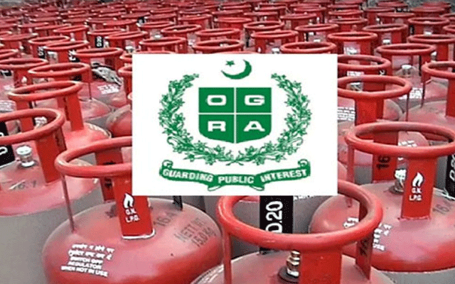 LPG Price falls in Pakistan by 37 Rs per kg, City42 