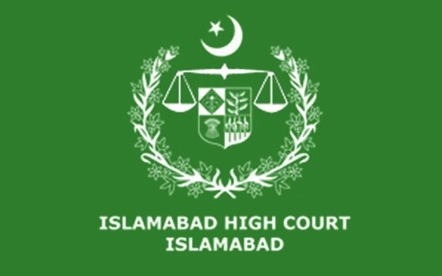 Islamabad High Court Questions legal position of the leaked Audio Recordings of the citizens, City42 
