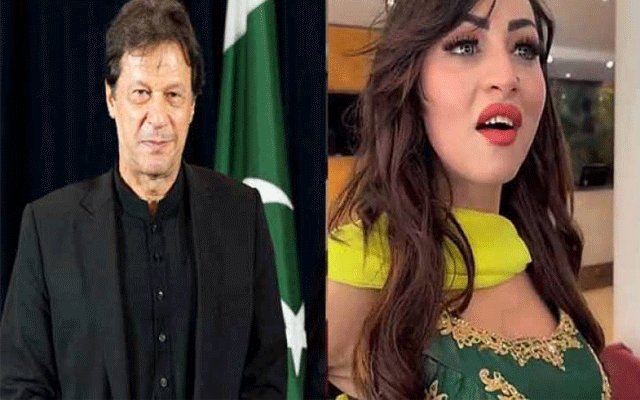 British Tiktakker wants to bring glamour back into Imran Khan's life by marrying him, City42 
