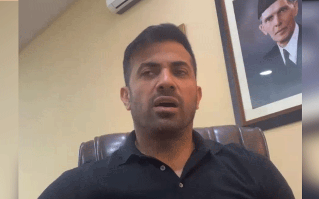 Wahab Riaz World Cup, City42