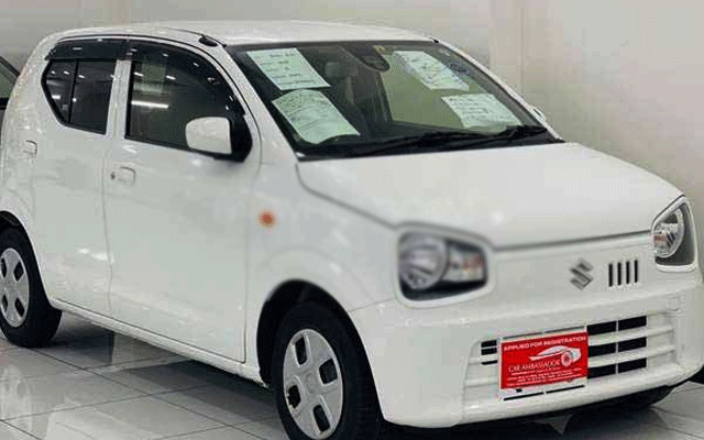Withholding tax on cars, City42 
