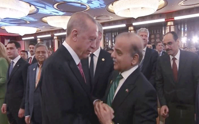Prime Minister Shahbaz Sharif participates in oath-taking ceremony of the Turkish President, City42 