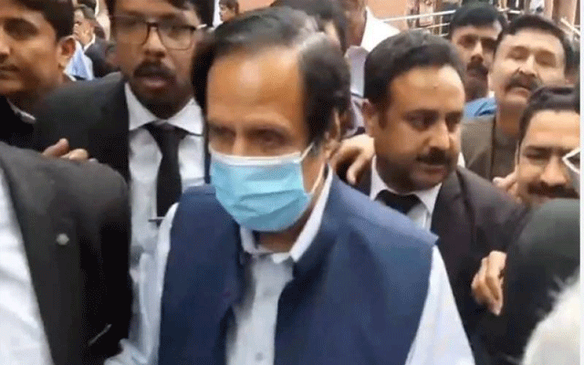 Choudhry Parvaiz Ilahi produced before Judicial Magistrate in Lahore, City42 