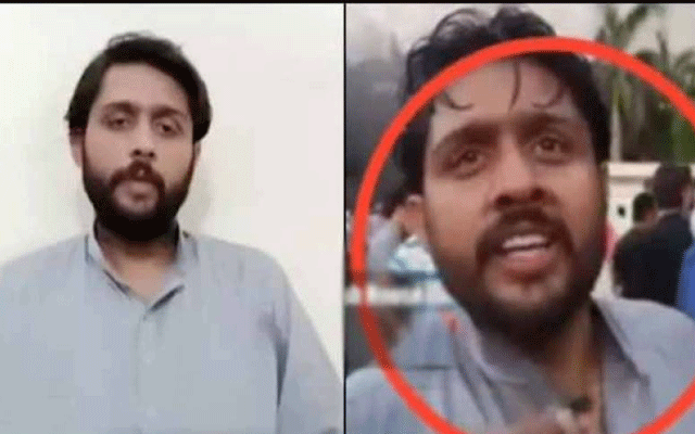 Jinnah House Case another accused arrested, City42 