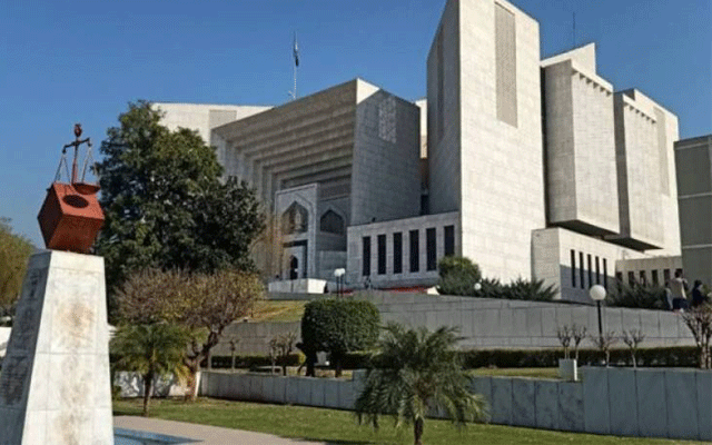 Supreme Court two judges' appointment delayed, City42