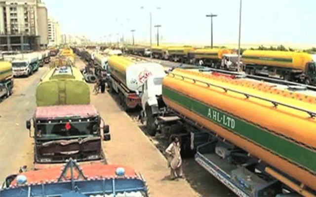 Oil Tankers Association announces to stop supply for Gilgit Baltistan from tomorrow, City42 
