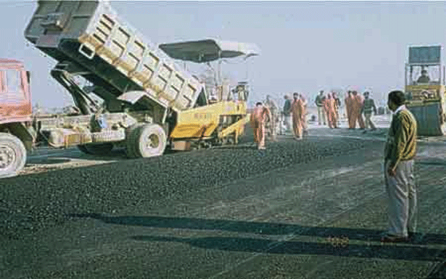 Punjab Development schemes, City42 