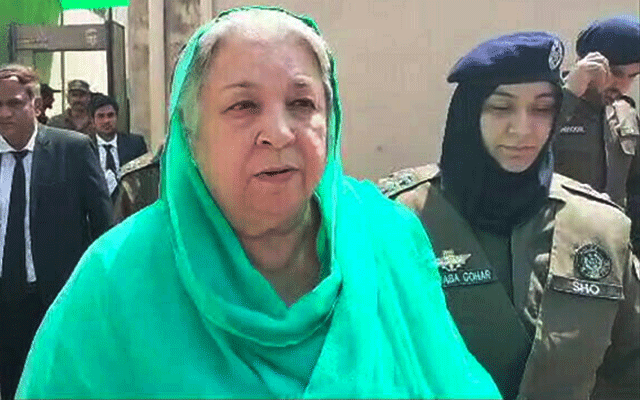 Yasmin Rashid acquittal challenged in Lahore High Court, City42 