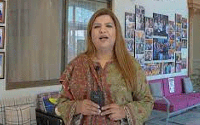 Sadia Taimoor addressed PMLN Women Wing Workshop. City42 