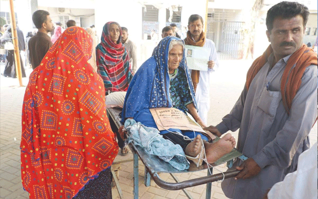 OPDs closed due to YDA STrike in Lahore Hospitals, City42